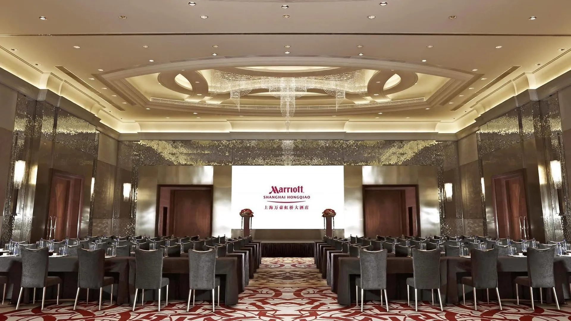 Shanghai Marriott Hotel Hongqiao